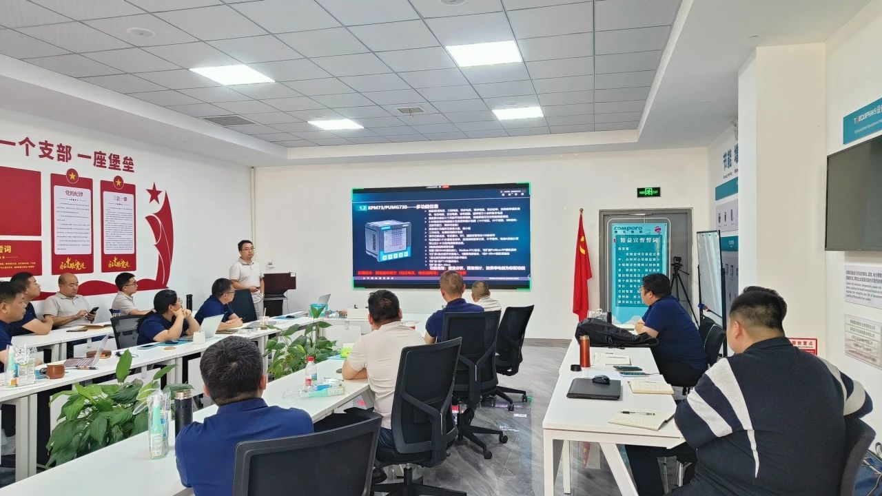 微信图片_2025-07-25_112451_994.jpg