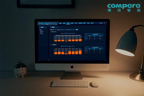 1761859625.jpg 楼宇能耗监测系统.jpg