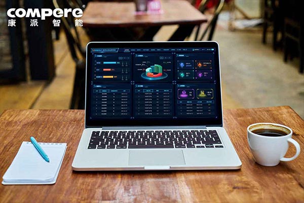 1765470343.jpg 建筑能耗监控系统.jpg