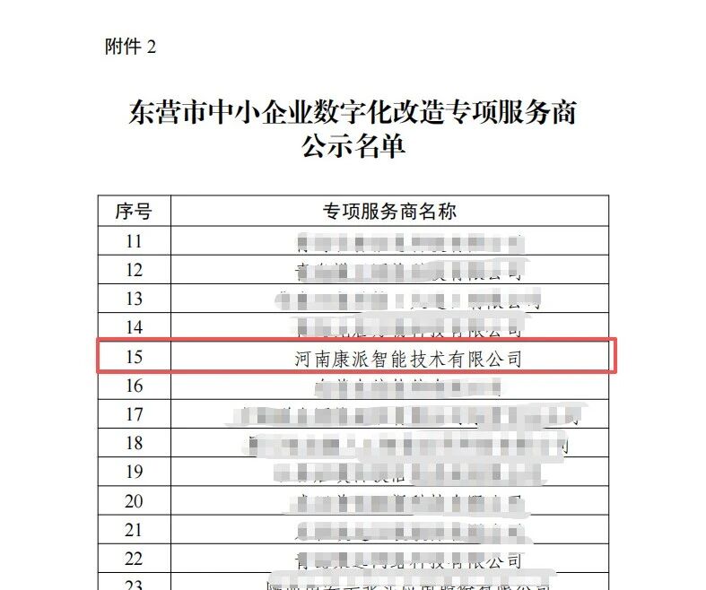 1766084305.jpg 2.jpg